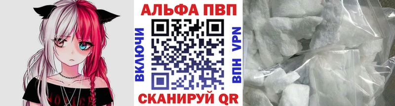 Купить  Судак  А ПВП СК 