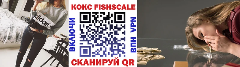 Кокаин Columbia  Купить  Судак 