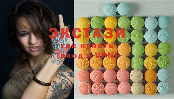 МДПВ Нефтегорск