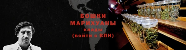 круглые Надым