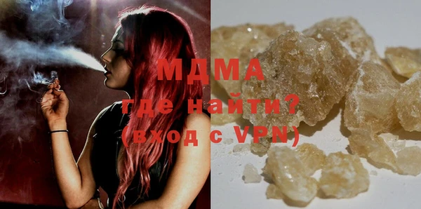 МДПВ Нефтегорск