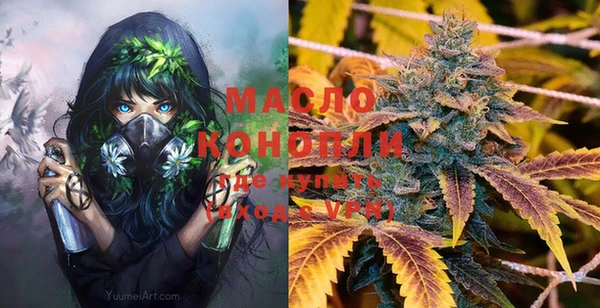 дживик Нефтекумск