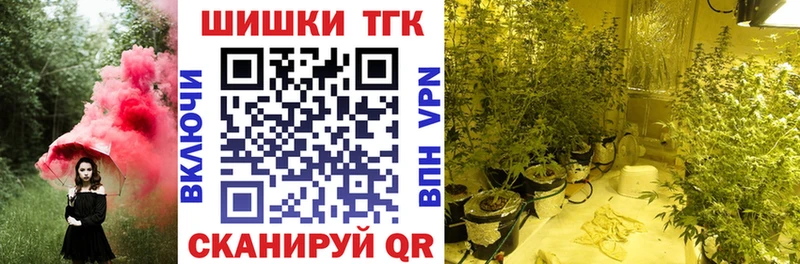 МАРИХУАНА LSD WEED  Купить где  Судак 